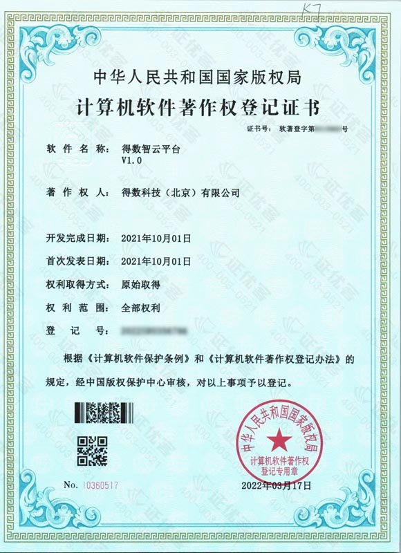 1650154808577560.jpg 2022.4.17.jpg