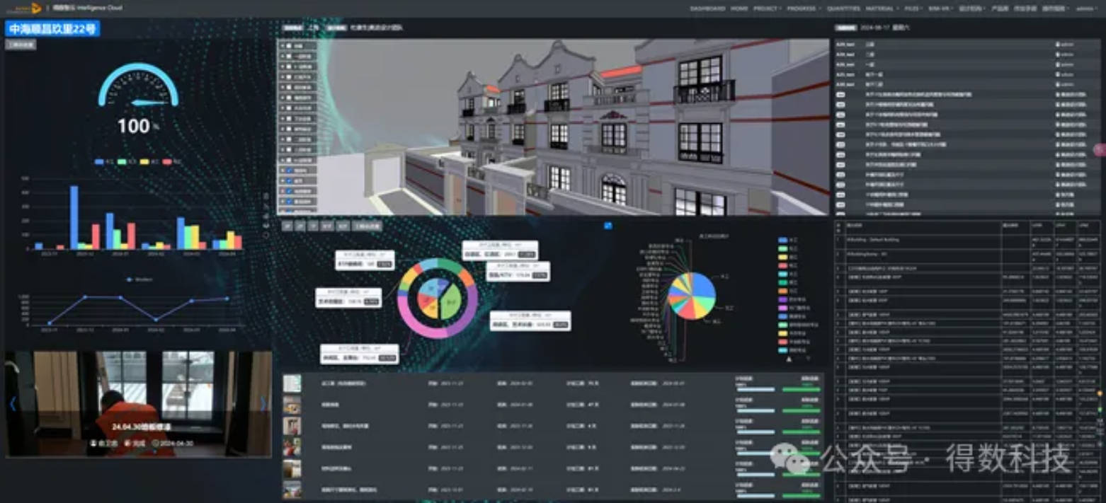 1725100055420715.jpg Snipaste_2024-08-31_18-26-07.jpg