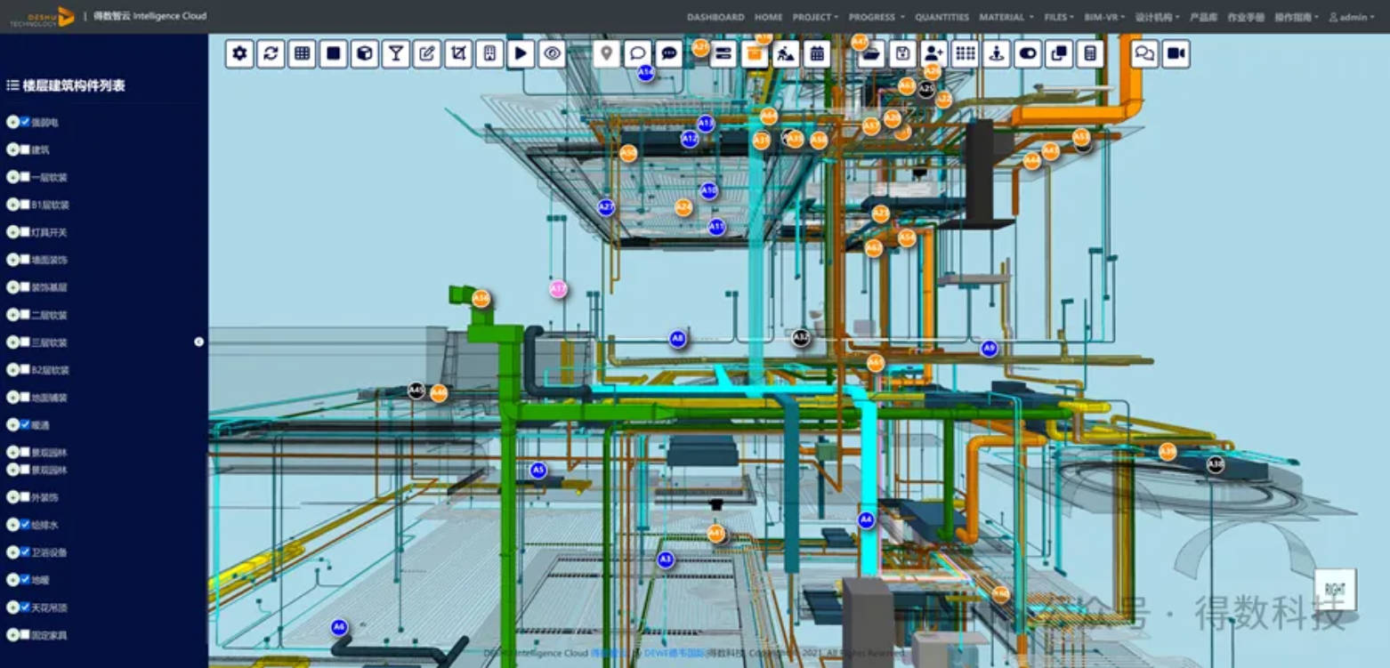 1725100102115400.jpg Snipaste_2024-08-31_18-26-44.jpg