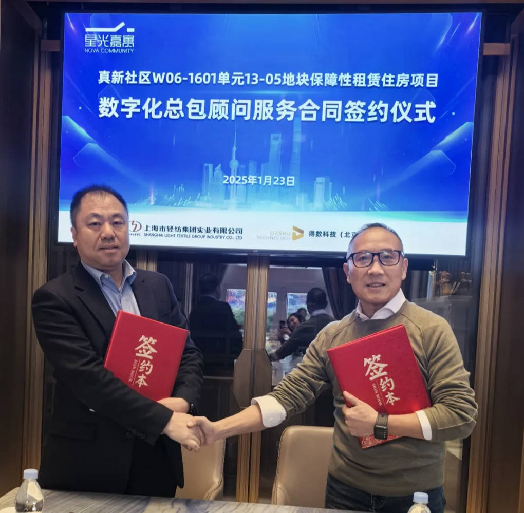 1738524956249120.jpg Snipaste_2025-02-03_03-35-42.jpg